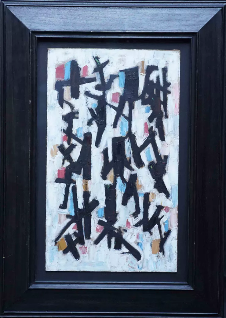 British Fifties Abstract by Leo Davy at Richard Taylor Fine Art