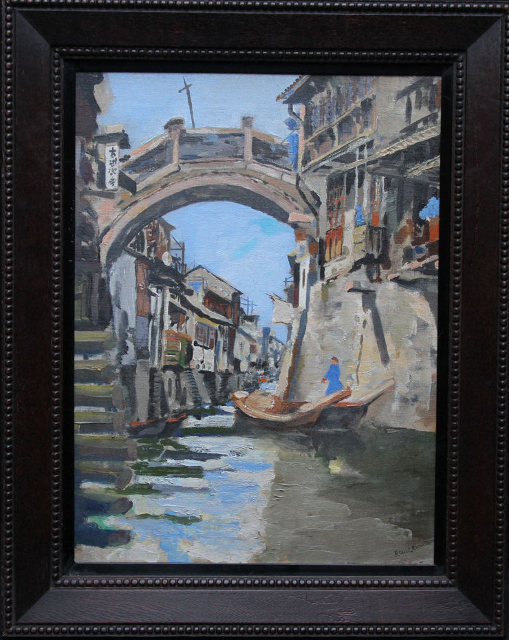 Chinese Canal Landscape 1930 by Robert Cecil Robertson at Richard Taylor Fine Art