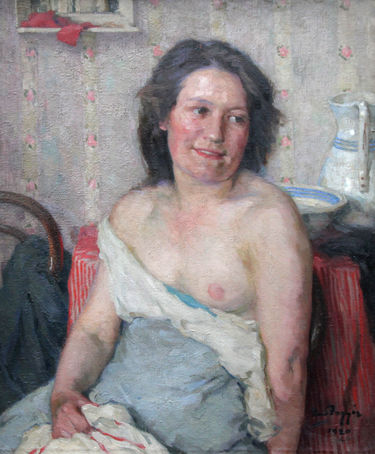 Portrait of a Woman Bathing